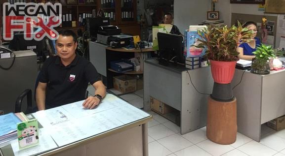 เฮงเซอร์วิส