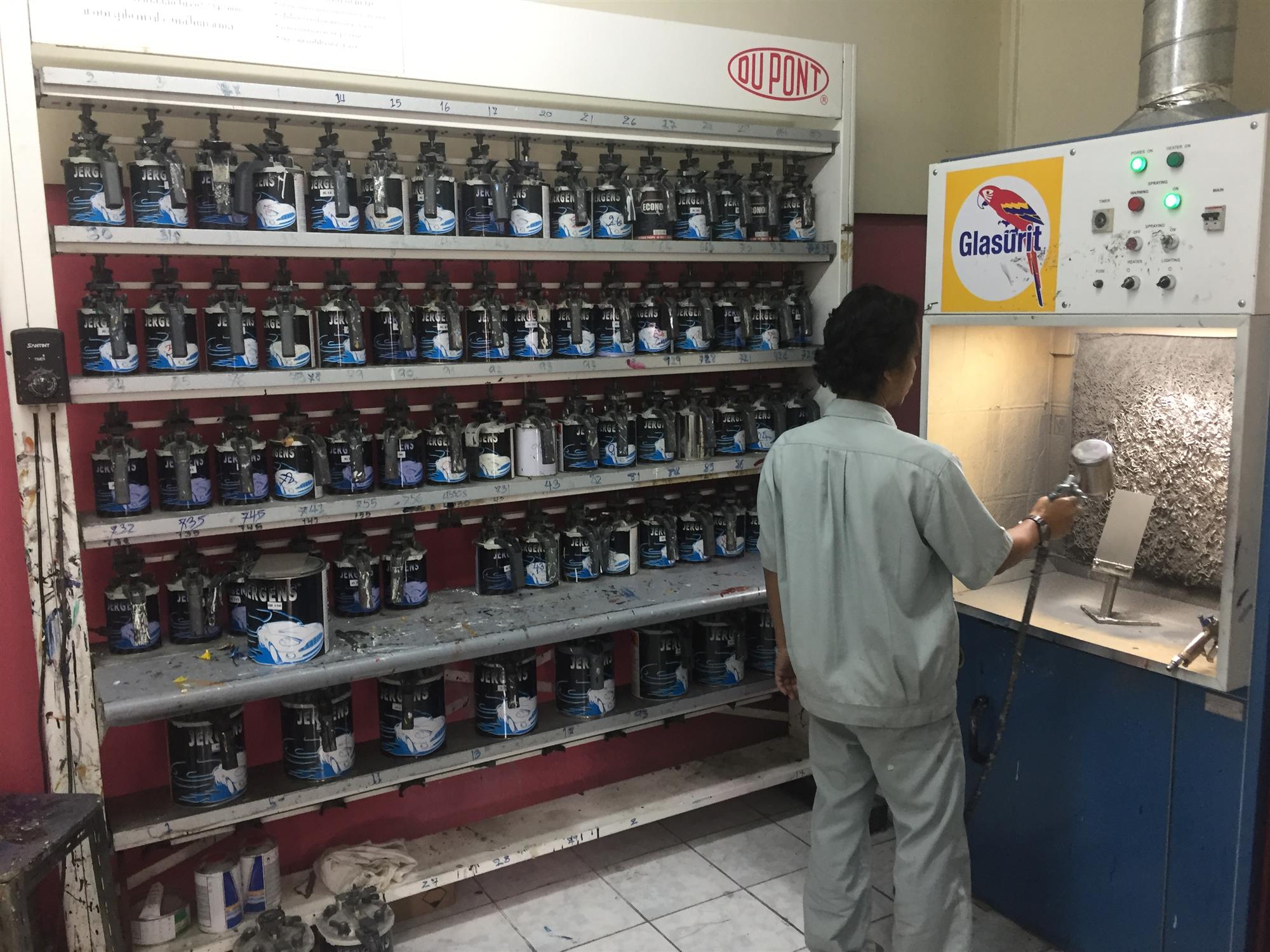 ห้องผสมสี