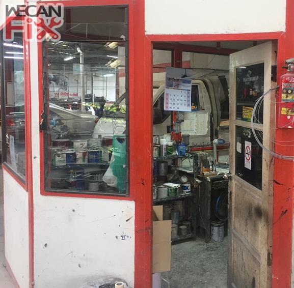 ห้องผสมสี