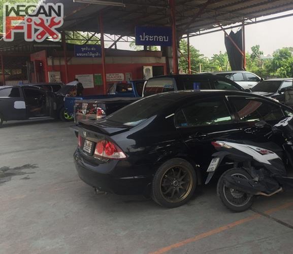 ที่จอดรถรอส่งคืนลูกค้า