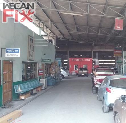 ที่จอดรถรอส่งคืนลูกค้า