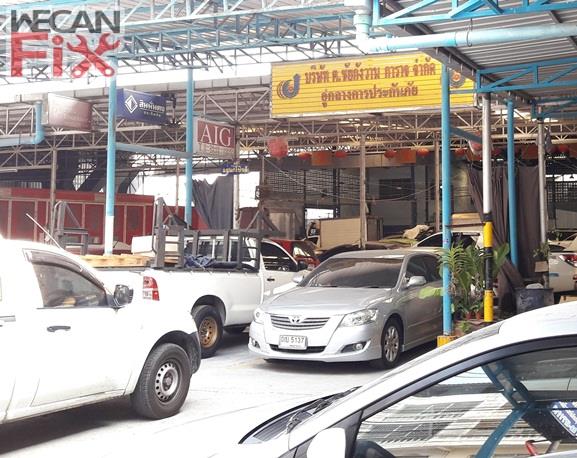 ที่จอดรถรอส่งคืนลูกค้า