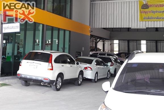 ที่จอดรถรอส่งคืนลูกค้า