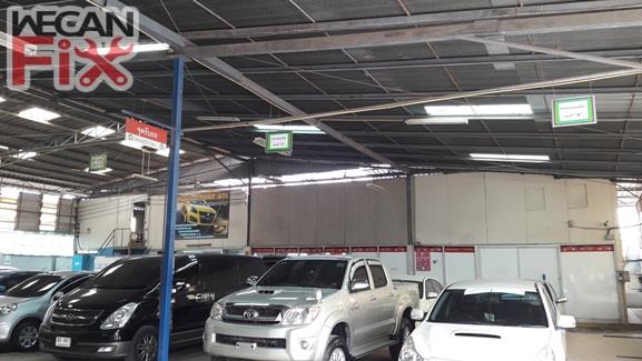 ที่จอดรถรอส่งคืนลูกค้า