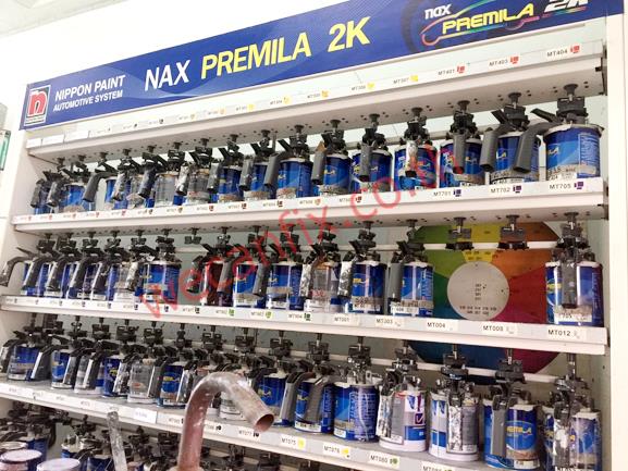 ห้องผสมสี