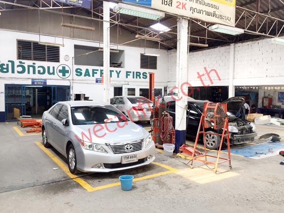 ที่จอดรถรอส่งคืนลูกค้า