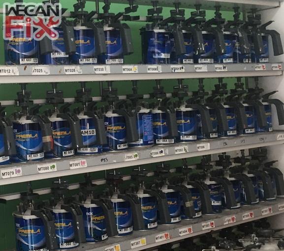 ห้องผสมสี