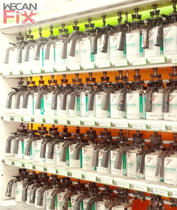 ห้องผสมสี