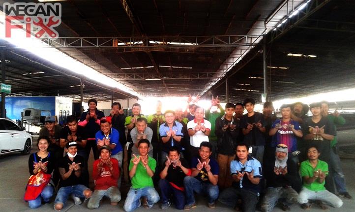 ก.เจริญทรัพย์