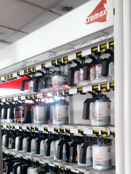 ห้องผสมสี