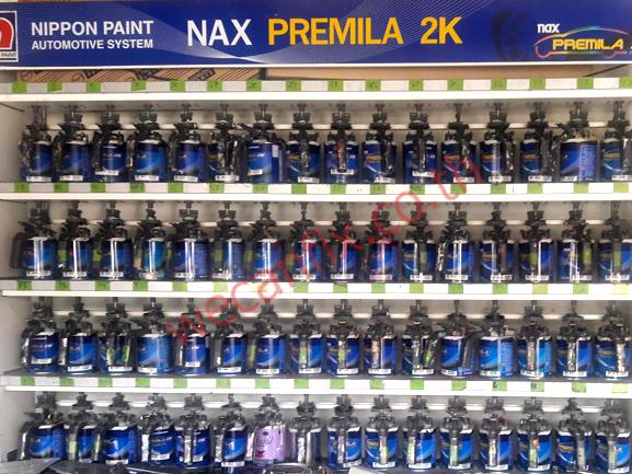 ห้องผสมสี