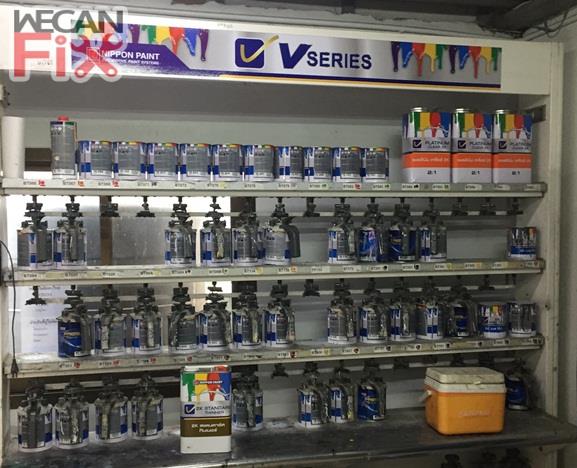 ห้องผสมสี