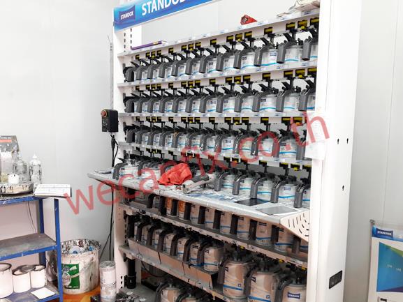 ห้องผสมสี