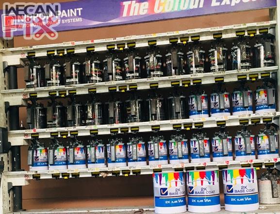 ห้องผสมสี