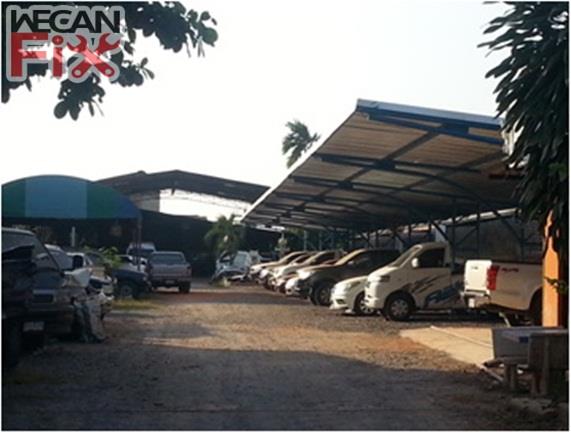 พี.เจ.บอดี้คาร์ จำกัด