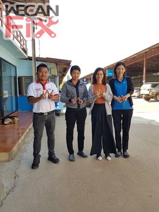 อนันต์อุบล จำกัด