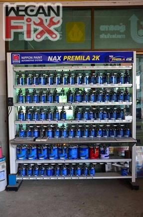 ห้องผสมสี