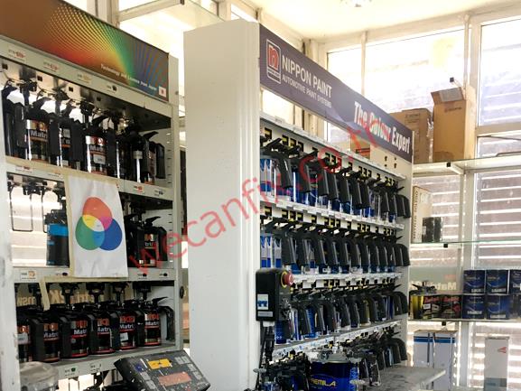 ห้องผสมสี