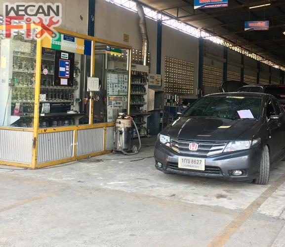 ที่จอดรถรอส่งคืนลูกค้า