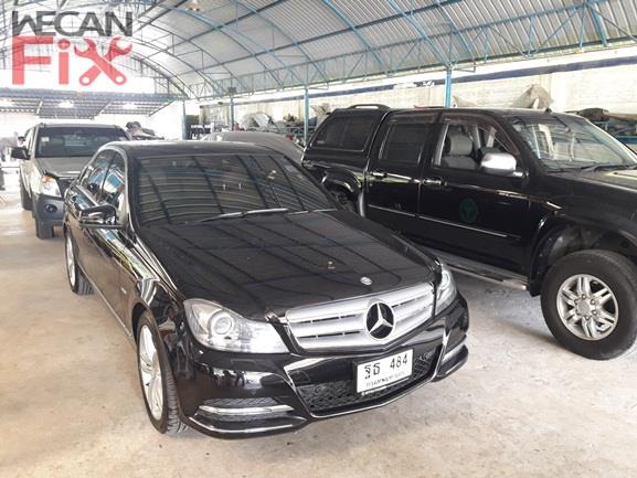 ที่จอดรถรอส่งคืนลูกค้า