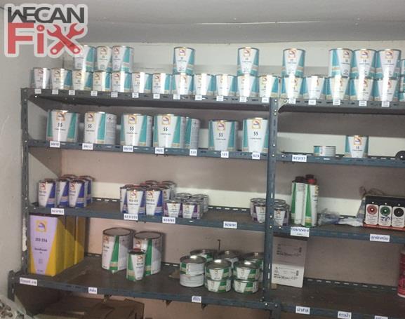 ห้องผสมสี