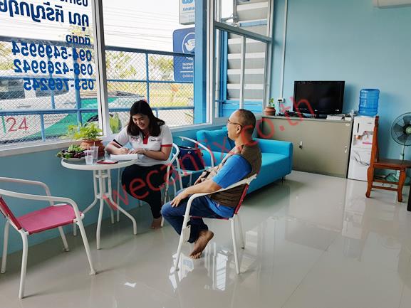 เชียงใหม่อุดมชัยบริการ