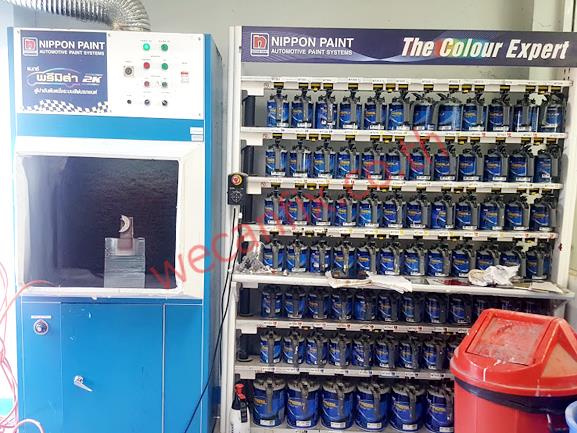 ห้องผสมสี