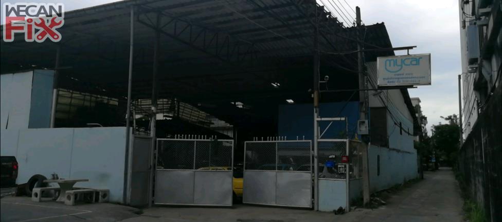 มาย คาร์ การาจ จำกัด