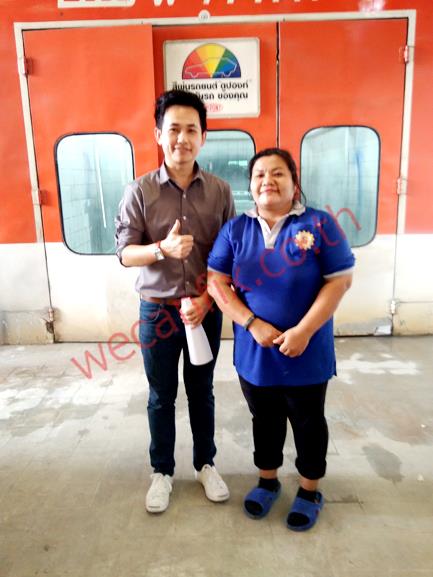 ศุภชัยรุ่งเรืองการช่าง