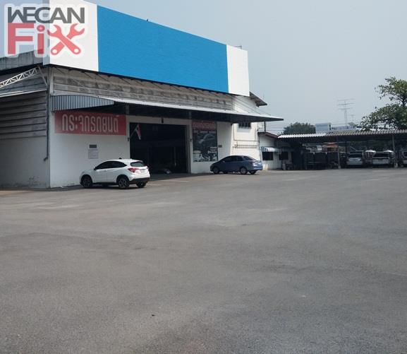 ศักดิ์ดา บอดี้เซอร์วิส