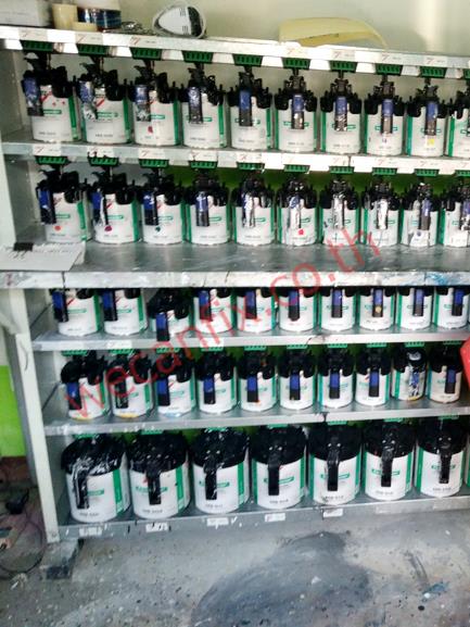 ห้องผสมสี