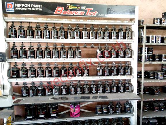 ห้องผสมสี