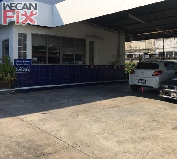 ที่จอดรถรอส่งคืนลูกค้า