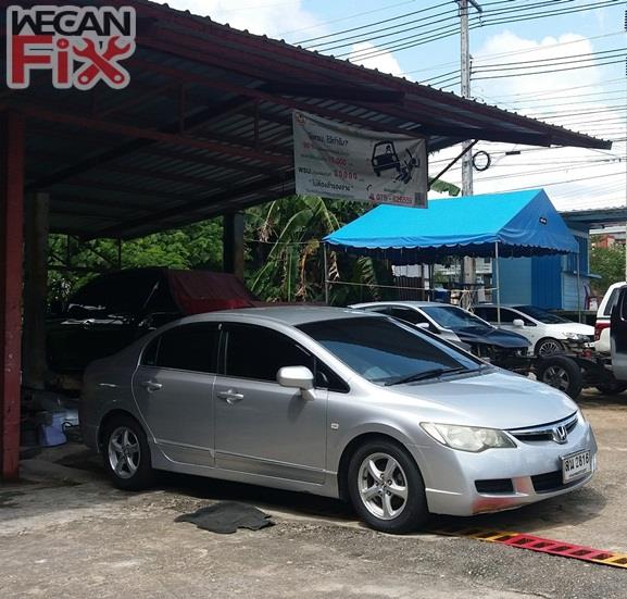 ที่จอดรถรอส่งคืนลูกค้า