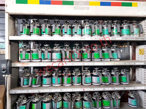 ห้องผสมสี