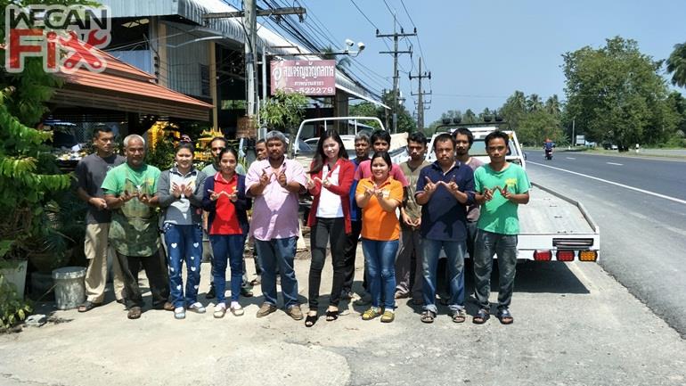 สุขเจริญขวัญกลการ