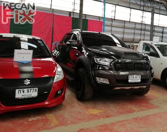 ที่จอดรถรอส่งคืนลูกค้า