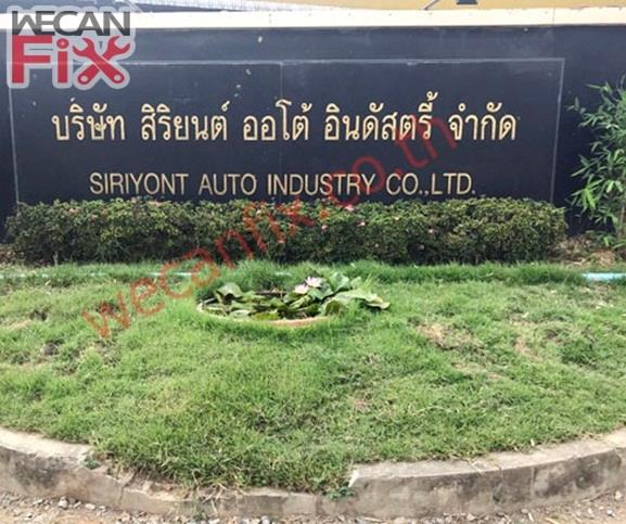 สิริยนต์ออโต้อินดัสตรี้