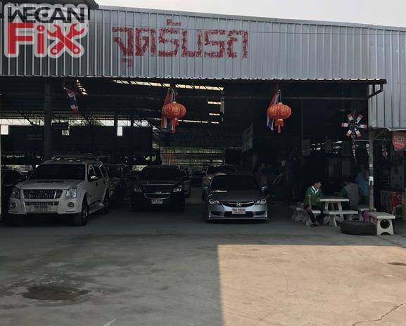 ที่จอดรถรอส่งคืนลูกค้า