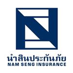 นำสินประกันภัย